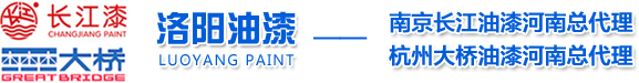 洛陽(yáng)桐璽商貿(mào)有限公司